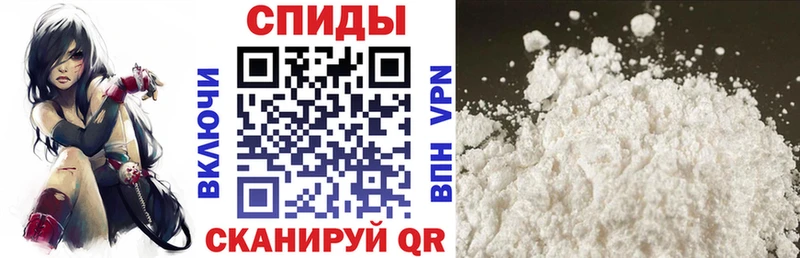 АМФЕТАМИН VHQ  Купить где  Кировград 
