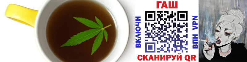 Cannafood конопля  Купить  Кировград 