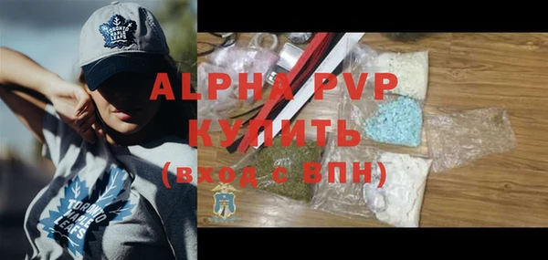 a pvp Зеленодольск