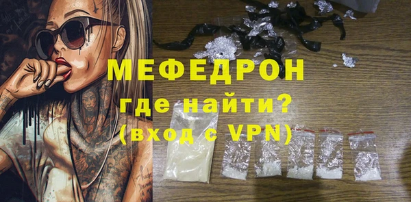 кокс Зеленокумск