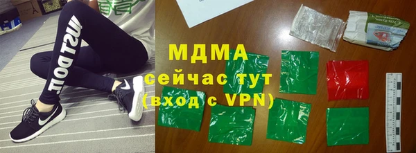 a pvp Зеленодольск
