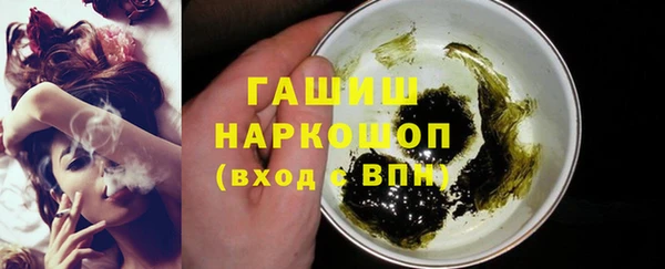 a pvp Зеленодольск