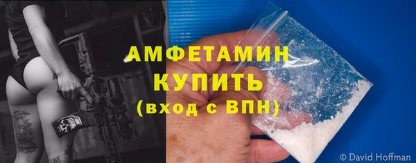 a pvp Зеленодольск