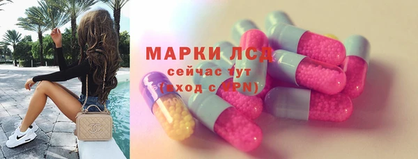 кокс Зеленокумск