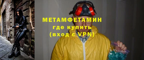 mdpv Зерноград
