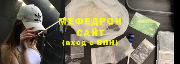 кокс Зеленокумск