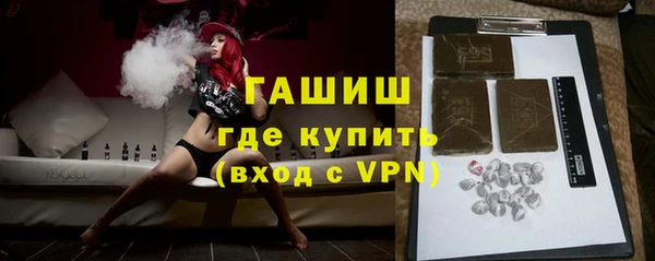 mdpv Зерноград