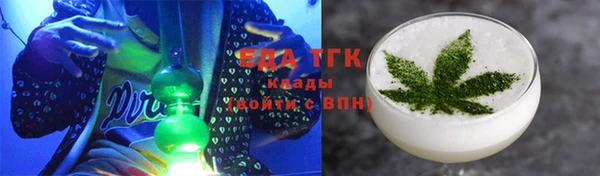 кокс Зеленокумск