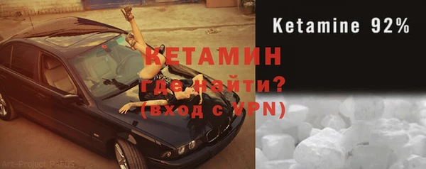 кокс Зеленокумск
