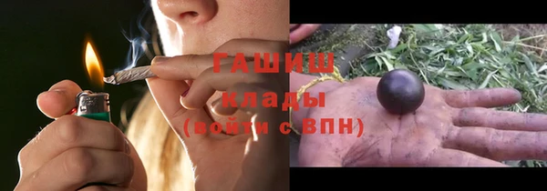 кокс Зеленокумск
