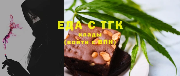 кокс Зеленокумск