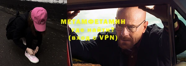 кокс Зеленокумск