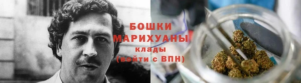 кокс Зеленокумск