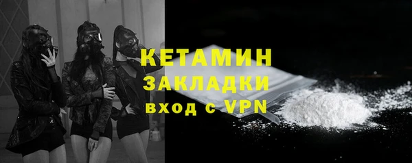 mdpv Зерноград