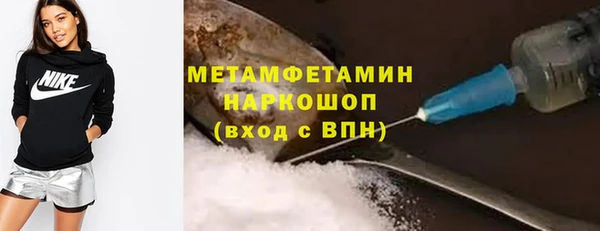 a pvp Зеленодольск