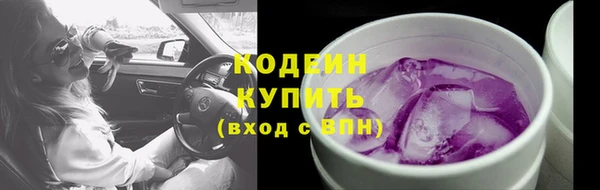 mdpv Зерноград