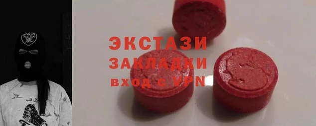 a pvp Зеленодольск
