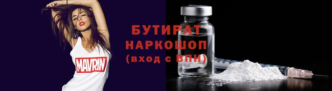 mdpv Зерноград