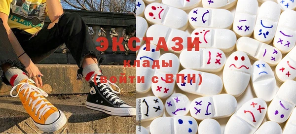 кокс Зеленокумск