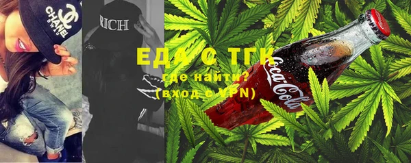 кокс Зеленокумск