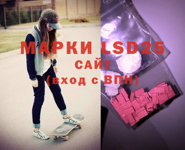 кокс Зеленокумск