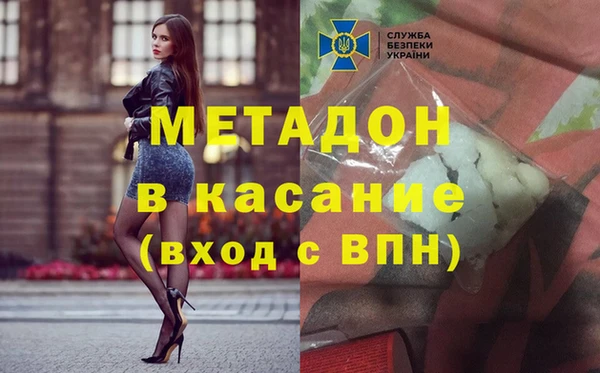 кокс Зеленокумск