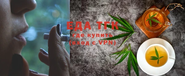 a pvp Зеленодольск