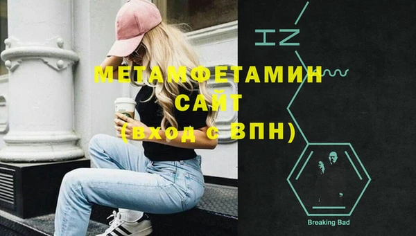 mdpv Зерноград