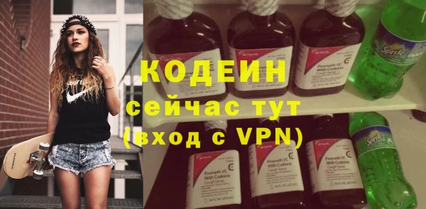 кокс Зеленокумск
