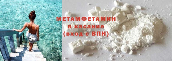 mdpv Зерноград