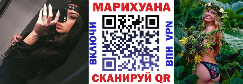 Бошки марихуана ГИДРОПОН  Купить  Кировград 